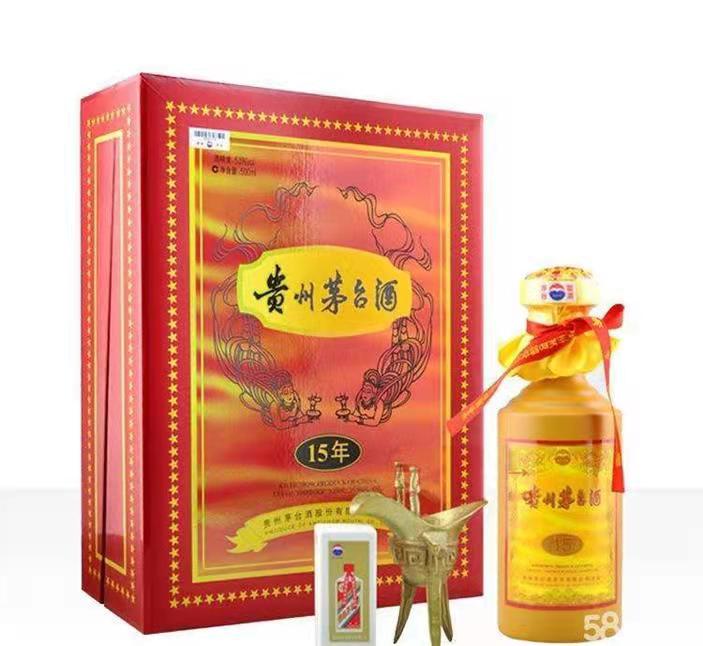 临淄礼盒茅台酒回收